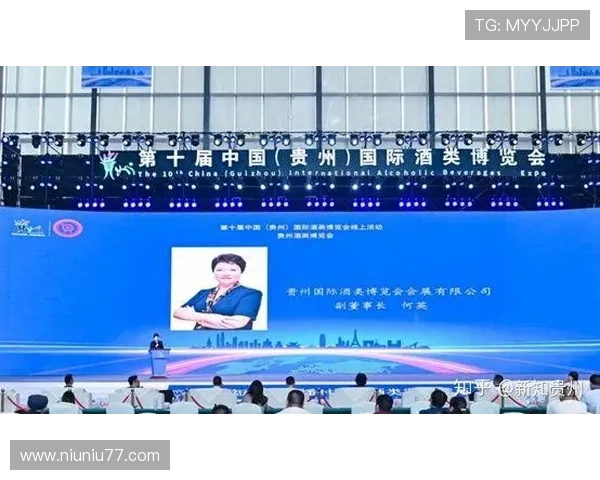 东莞直播台：开启城市视听新篇章